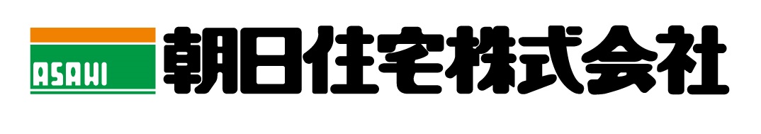朝日住宅株式会社　笠井展示場